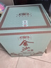 金沙回沙酒【年货礼盒】53度酱香型白酒 2.5L大坛装仁酱纯粮 自饮送礼 53%vol 2500mL 1坛 【礼盒装】 实拍图
