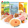 金锣火腿肠5袋组合装1289g临沂炒鸡美味王香甜王鸡肉肠风味鸡开袋即食 实拍图