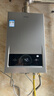海尔【MODEL】13升一厨一卫 恒温节能安全耐用 低水压启动 上门安装  燃气热水器天然气家用 实拍图