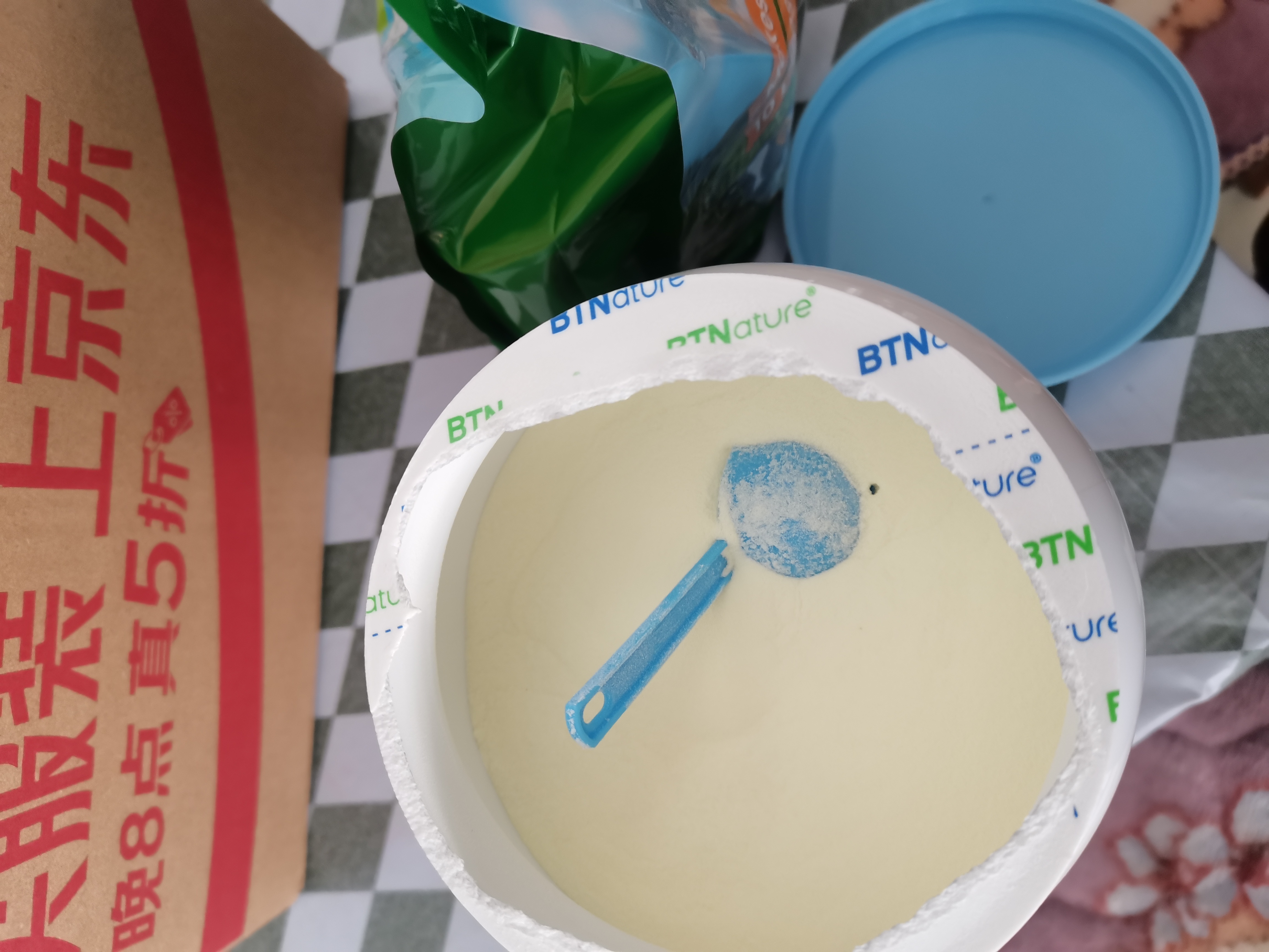 BTNature贝特恩蓝一号胖高个子奶粉成人儿童老年脱脂1kg+脱脂袋装奶粉1kg 实拍图