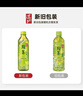 道地（TAO-TI）蜂蜜绿茶  含天然蜂蜜绿茶饮料 500ml*15瓶整箱 实拍图