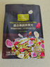 One's Member混合果蔬燕麦片300g 即食麦片营养早餐零食代餐搭配牛奶 实拍图