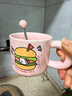 可爱fufu生日蛋糕马克杯带盖勺陶瓷杯送女生高颜值有意义生日礼物 汉堡生日蛋糕杯+勺1个350ml 实拍图