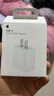 Apple/苹果 20W USB-C充电器  type-c充电器苹果手机充电器原装手机快充头 苹果17手机充电器 实拍图