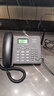 飞利浦（PHILIPS）全网通4G5G无线插卡固话电话座机电信移动联通广电4G网高清免提CORD890D 黑色 实拍图