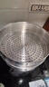 乐扣乐扣（LOCK&LOCK）304不锈钢蒸笼锅具 28cm蒸锅套装 三层LCM2287SW-3 3层 28cm 实拍图