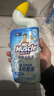 威猛先生（Mr Muscle）免刷洗 强效洁厕灵 洁厕剂 馥郁繁花型 马桶清洁 600gX2瓶 实拍图
