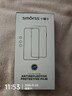 Smorss【2片装丨3D热弯玻璃】适用华为mate60pro钢化膜 mate60pro+/60rs手机膜高清防摔防指纹钻石贴膜 实拍图