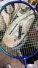 YONEX尤尼克斯羽毛球拍 yy超轻全碳素天斧AX9000S进攻型5U训练比赛单拍 AX天斧9000S 可选指定穿线颜色 可定制磅数 实拍图