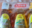 冠生园椴树/枣花/洋槐纯蜂蜜428g*3挤压瓶早餐冲饮老字号礼品送礼手提袋 实拍图