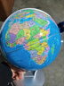 得力(deli)25cm万向地球仪居家摆设标准教学版书桌装饰摆件家用学生教师节男孩生日开学礼物 实拍图