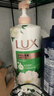 力士沐浴露持久留香72小时香体艾叶止痒山茶香1kg乳液男女士金榜 实拍图