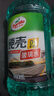 龟牌（Turtle Wax）硬壳玻璃水0度汽车去油膜强力去污除虫胶鸟粪雨刮水通用2L*6瓶 实拍图