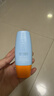 Mistine蜜丝婷防晒霜小黄帽面部水感养肤防紫外线40mlSPF50+新年礼物 实拍图