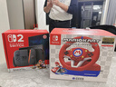 任天堂（Nintendo）【国内保税仓】Switch2/1代 OLED/续航加强日版/港版便携家用ns体感游戏机掌机 港版switch2马里奥赛车同捆-划算组合 实拍图
