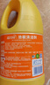 蓝月亮地板清洗剂 2kg/瓶*2 柠檬香 家庭清洁  木地板瓷砖洗地机清洁剂 实拍图
