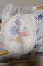 好奇（Huggies）金装拉拉裤L124片(9-14kg)尿不湿【速干不易红】 实拍图