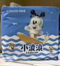 巴布豆小波浪超柔拉拉裤XL60片(11.5-14KG)婴儿尿不湿 干爽 透气 实拍图