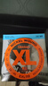 达达里奥（D'Addario）EXL110美国进口电吉他琴弦 碳素镀镍钢弦 较软10-46 实拍图