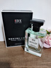 IDX大吉岭茶古龙男女士香水持久淡香木质香调香氛新年礼物50ml 实拍图