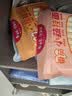 白象 【孙颖莎推荐】面条菠菜胡萝卜高钙小面 营养蔬菜面挂面细 （划算8包）四口味组合 240g*8袋 实拍图