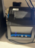 佳博（Gprinter）GP3120TUC热敏标签打印机不干胶条码打印机商用服装吊牌奶茶零售仓储物流超市食品价格标签打印机 【电脑版58mm宽】标签2120TUA 实拍图