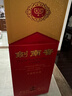 剑南春水晶剑 52度 558ml 单瓶装 浓香型白酒 加量不加价 年货送礼 实拍图