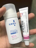 丽芙甲硝唑凝胶10g+壬二酸祛痘泡沫10%*25g甲硝锉凝胶祛痘印修复淡化痘印痘坑修复药膏 实拍图