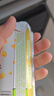 伊利 优酸乳嚼柠檬轻乳果汁饮品 220g*10盒【9月产8个月保质期】 实拍图
