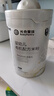 光合星球【老爸抽检】babycare婴幼儿宝宝有机配方5A慢米粉高铁米糊235g 实拍图