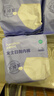全棉时代一次性内裤女纯棉免洗不掉絮灭菌 L码15条【品牌直供 安全灭菌】 实拍图