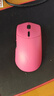 雷柏（Rapoo）VT7二代双8K版 中大手无线/有线双模游戏鼠标 轻量化原相3398三角洲行动fps吃鸡电竞鼠标 树莓粉 实拍图