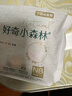 好奇（Huggies）小森林试用装尿不湿心钻纸尿裤NB4片 实拍图