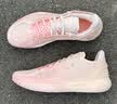 李宁利刃4 V2 粉黛丨篮球鞋男鞋夏季轻量高回弹专业比赛运动鞋ABAU037 实拍图