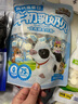 三只松鼠高钙高蛋白牛初乳奶贝300g/袋无添加奶片营养奶制品儿童休闲零食 实拍图