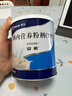 【原研进口】[安素] 肠内营养粉剂(TP)400g/罐 24盒装 实拍图