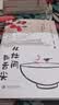 上海交通大学出版社从灶间到舌尖美食随笔饮食文化散文集徐金忠著治愈系深夜治愈烹饪书籍食物与厨艺 晒单实拍图