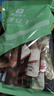 良品铺子Q弹豆干什锦装320g*2休闲食品豆干豆腐干卤味香辣五香小零食素食 实拍图