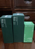 悦诗风吟（innisfree）绿茶水光精华水乳精华80ml套装补水保湿修护新年礼物 实拍图