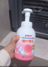 贝亲（Pigeon）洗发水沐浴露 含桃叶精华 婴儿洗发沐浴二合一 500ml IA209 实拍图