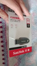 闪迪（SanDisk）64GB USB3.2 U盘 CZ550黑色 读速100MB/s 安全加密 数据恢复 学习办公电脑车载 高速大容量优盘 实拍图