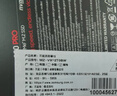 三星（SAMSUNG）2TB SSD固态硬盘 M.2接口(NVMe协议PCIe4.0*4/5.0*2)读速7250MB/S 990 EVO Plus 实拍图