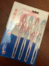 佳洁士小宽头超细软毛天鹅绒护龈牙刷樱花粉*2静谧蓝*2新旧包装颜色随机 实拍图