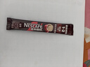 雀巢（Nestle）【樊振东同款】1+2特浓低糖*速溶咖啡三合一冲调饮品90条1170g 实拍图