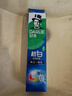 好来（DARLIE）【白鹿推荐】超白多效护理牙膏去黄美白牙齿190g新旧包装随机 实拍图