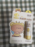 润本（RUNBEN）儿童唇膏婴儿护唇膏宝宝润唇膏 防皴滋润保湿防干裂秋冬4g 实拍图