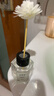舒居无火香薰（三瓶装）室内卧室房间香氛香熏瓶厕所空气清新剂150ml 实拍图