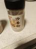 云山半纯沙姜粉100g 广东沙姜研磨香料沙姜鸡盐焗鸡卤肉料腌制调料 实拍图