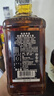 杰克丹尼（Jack Daniels）田纳西州调和型威士忌  洋酒 黑标无盒 700ml 送礼 实拍图