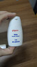 贝亲（Pigeon）婴儿滋养甘油 55g IA132 实拍图